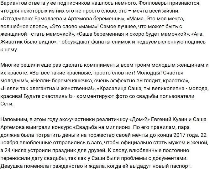 ����� ������� ��������� �� ���������� ��������� ���������