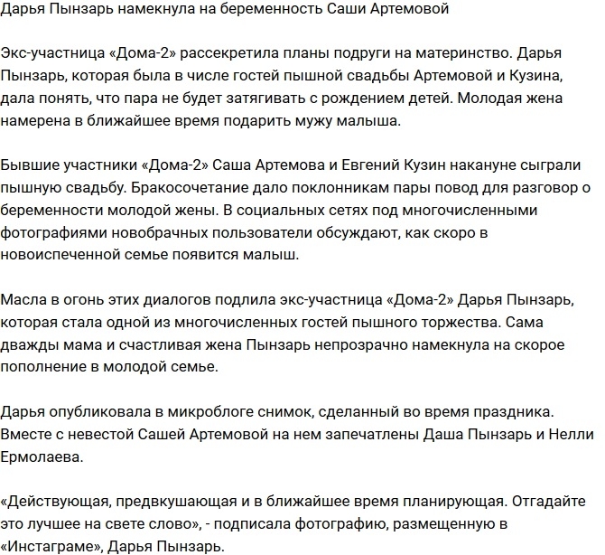 ����� ������� ��������� �� ���������� ��������� ���������