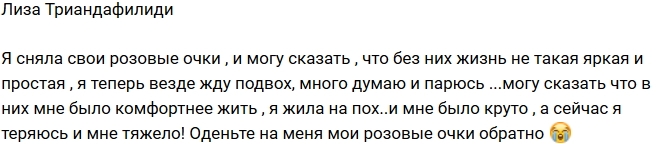 ��������� �������������: � ����� ��� ������!