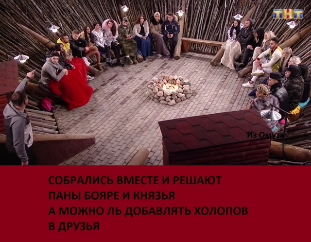 ������� ���-2 (27.11.2017)