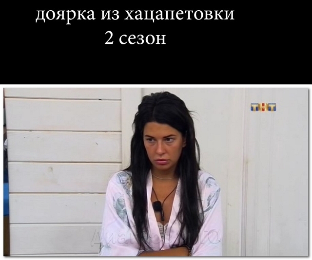 ������� ���-2 (27.11.2017)