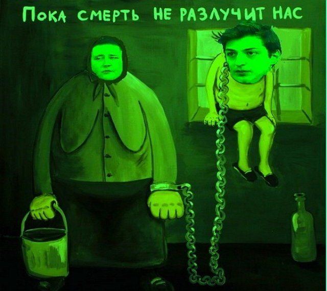 ������� ���-2 (27.11.2017)