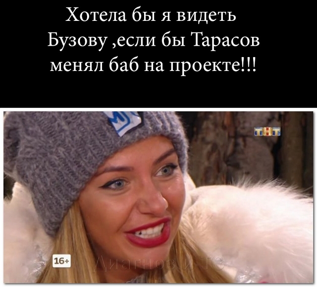 ������� ���-2 (27.11.2017)