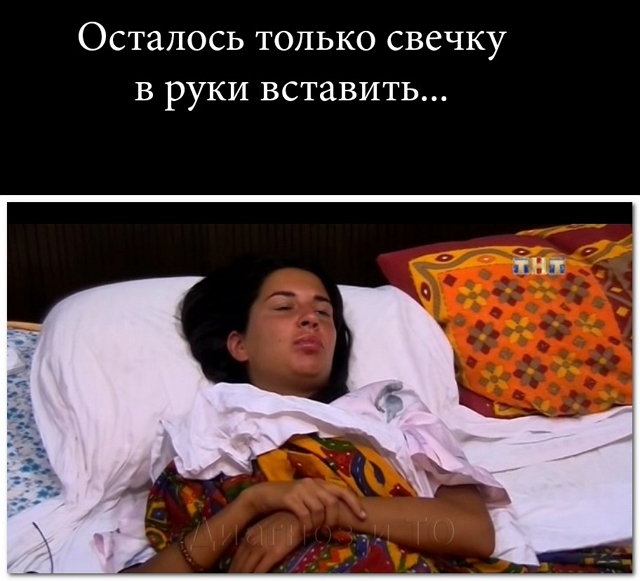 ������� ���-2 (27.11.2017)