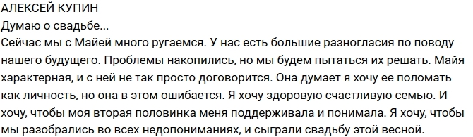 ������� �����: � ������� ����� � �������