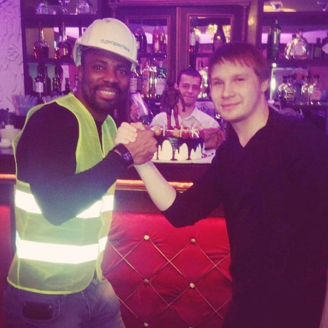 ���� �� ������ ���������� (27.11.2017)