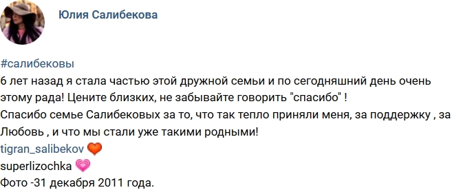 ���� �� ������ ���������� (27.11.2017)