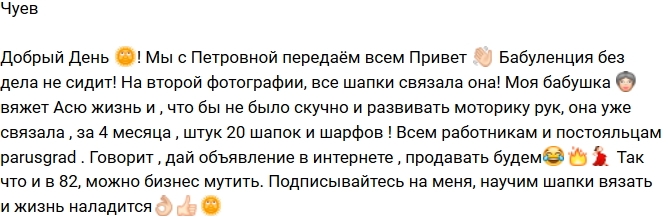 ���� �� ������ ���������� (27.11.2017)