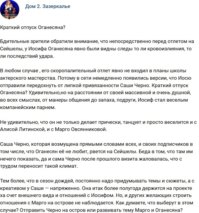 ������: ������� ������ ��� ���������?