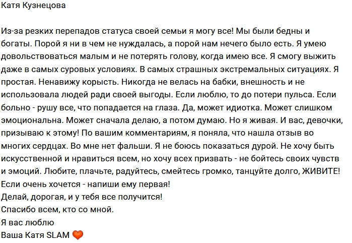 ��������� ���������: � �����