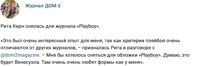 ������� ������� ���-2 (28.11.2017)