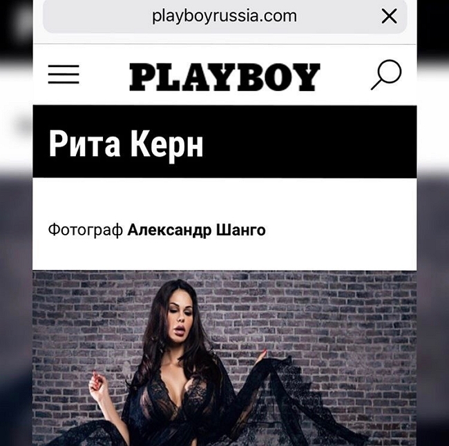 ������� ������� ���-2 (28.11.2017)