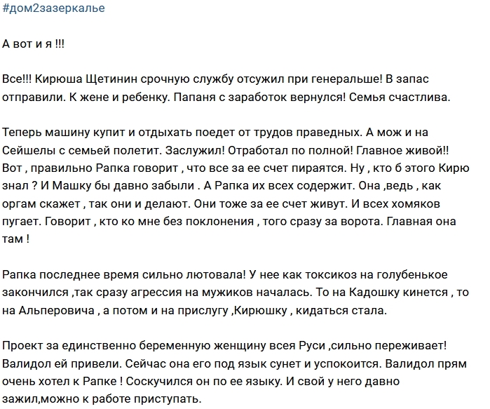 ������: ����� ��� ������� ���������