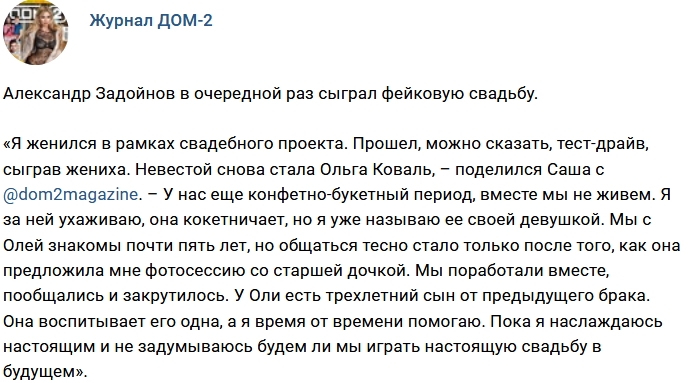 ��������� �������� ����� ���� �������