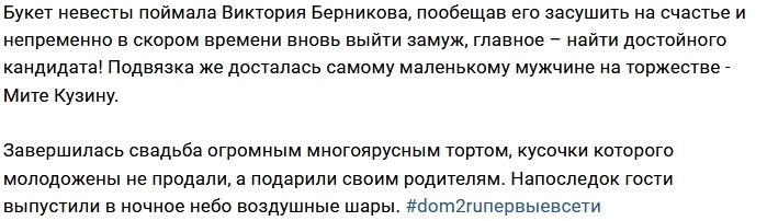 ���� ��������: ����� ������ ������ �� �������