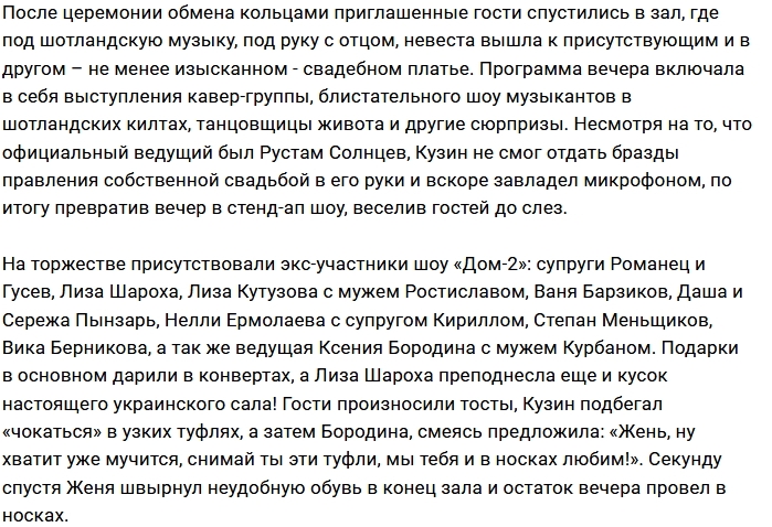 ���� ��������: ����� ������ ������ �� �������