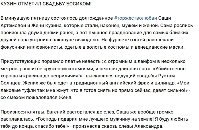 ���� ��������: ����� ������ ������ �� �������