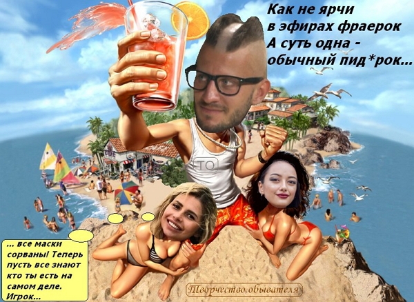 ������� ���-2 (28.11.2017)