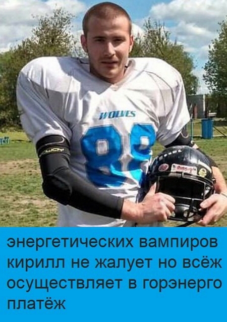 ������� ���-2 (28.11.2017)