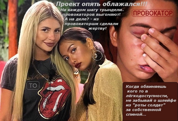 ������� ���-2 (28.11.2017)