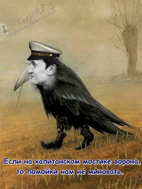 ������� ���-2 (28.11.2017)