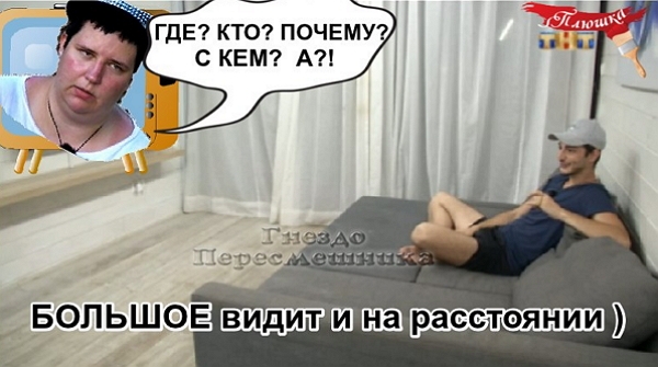 ������� ���-2 (28.11.2017)