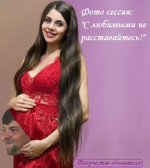 ������� ���-2 (28.11.2017)