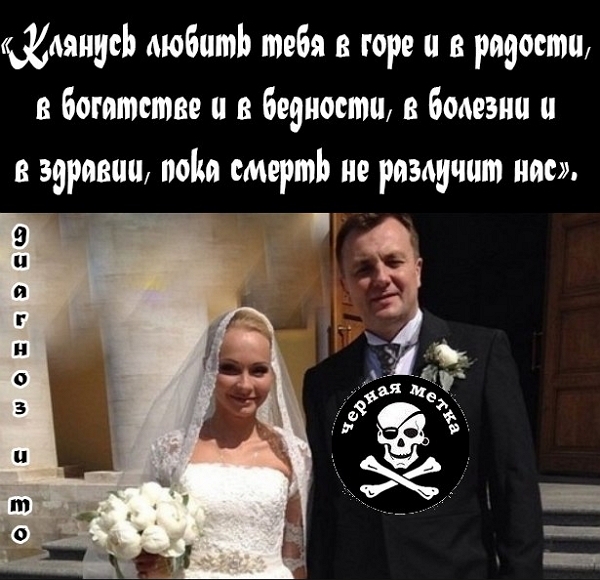 ������� ���-2 (28.11.2017)