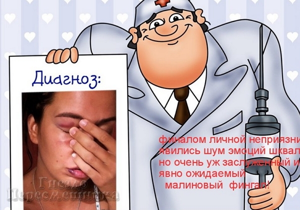 ������� ���-2 (28.11.2017)