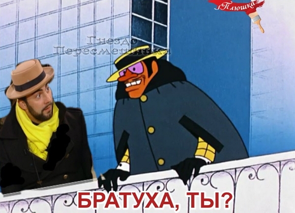 ������� ���-2 (28.11.2017)