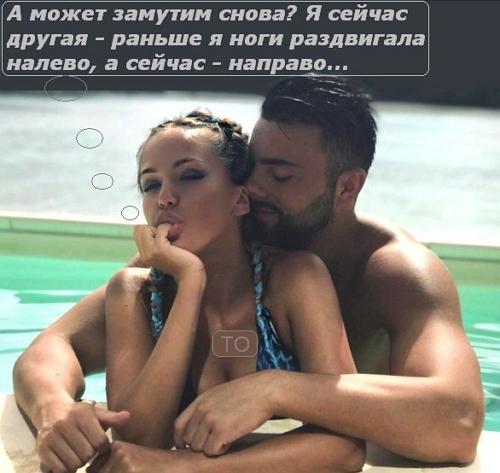 ������� ���-2 (28.11.2017)