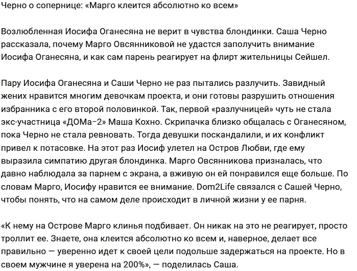 ���������� �����: � ������� � ������ �� ��� 200%!