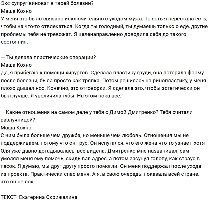 ����� �����: � ���������� �� ������� ���� ���