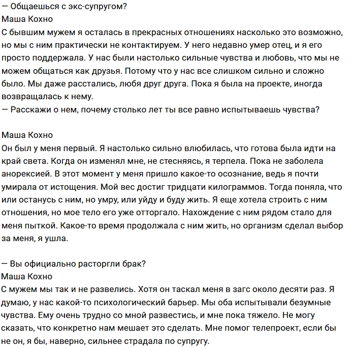 ����� �����: � ���������� �� ������� ���� ���