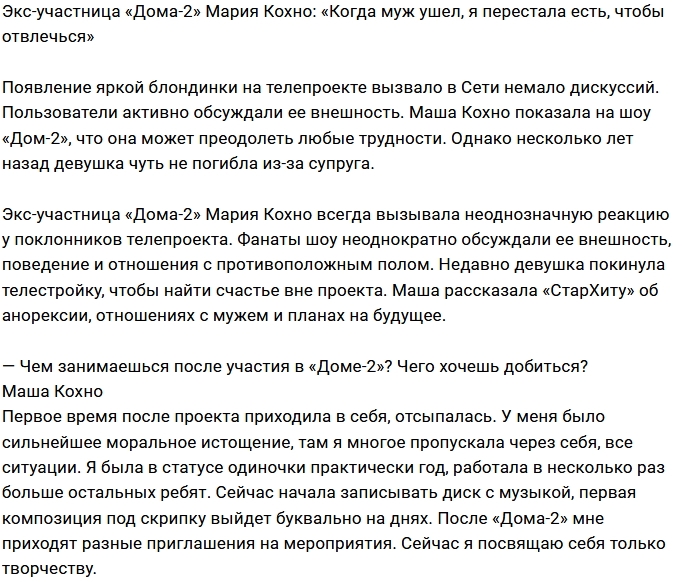 ����� �����: � ���������� �� ������� ���� ���