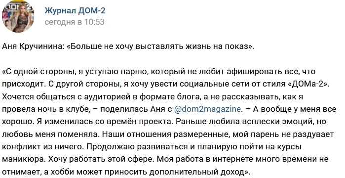 ���� ���������: ������ ������� ��������