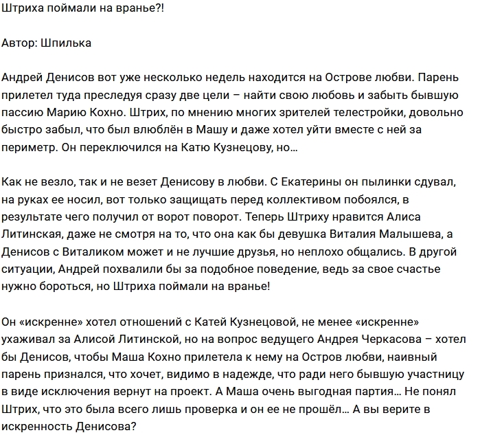 ������: ����� �������� �� ������?