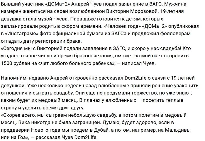 ������ ���� ����� �������� ��������