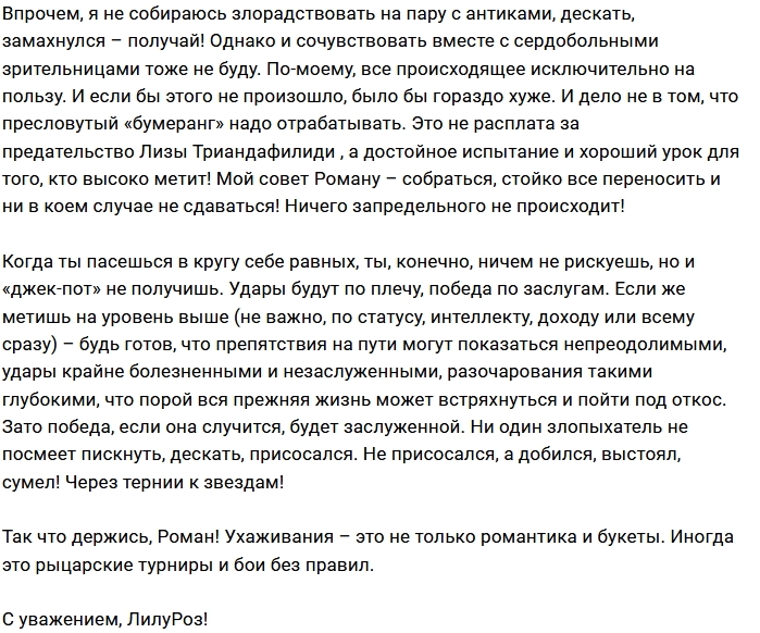 ������: �������� ������������ ���� ����