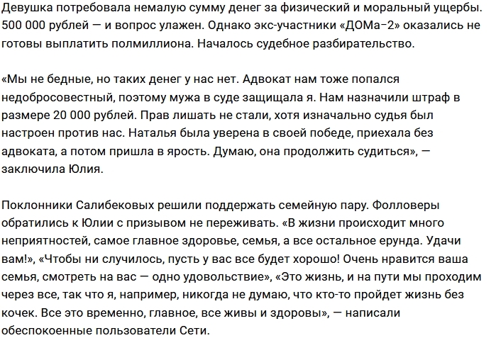 ������� ���������� ������ � ���������� ��������