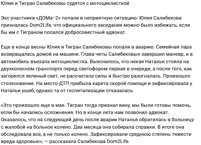 ������� ���������� ������ � ���������� ��������