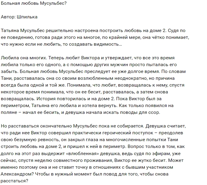 ������� ��������� �������� �������� �������?