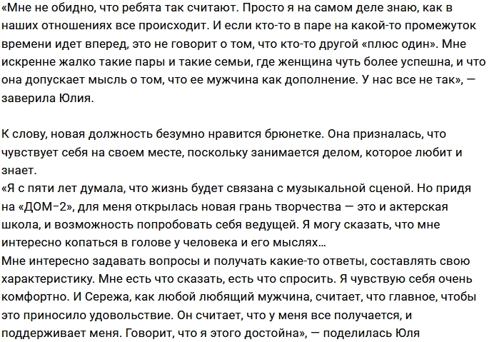 ���� �����������: ������ ������ �� ���� �������