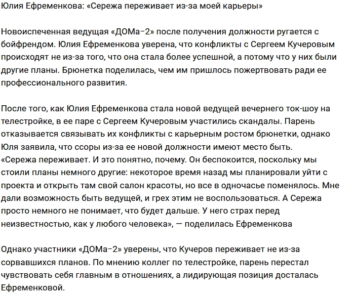 ���� �����������: ������ ������ �� ���� �������