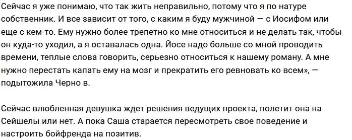 ���������� �����: ���� ��������� - �������� �������