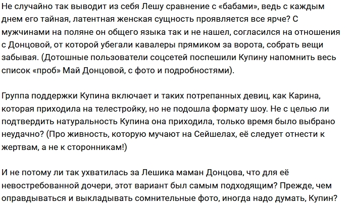 ������: ����� ������������ ��������?