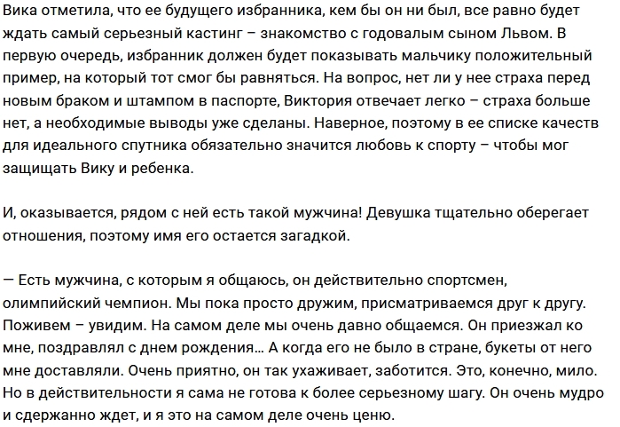 �������� ��������� ������� ����� ���������� ��������