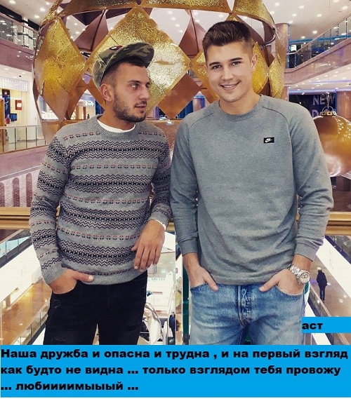 ������� ���-2 (29.11.2017)