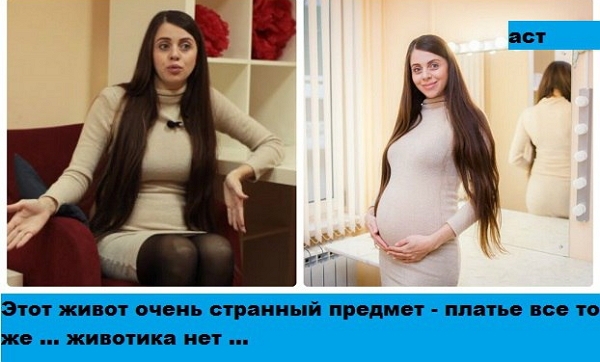 ������� ���-2 (29.11.2017)