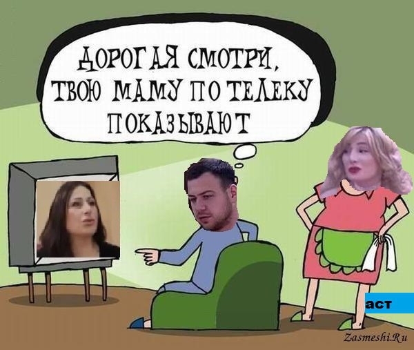 ������� ���-2 (29.11.2017)